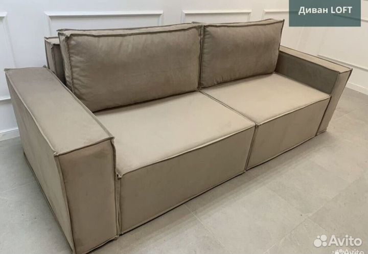 Диван Лофт#1992