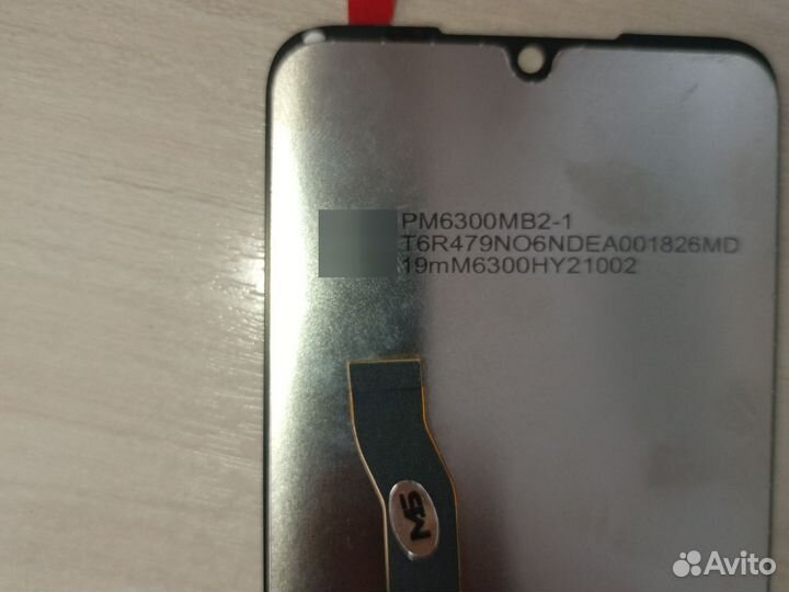 Дисплей redmi 8 t