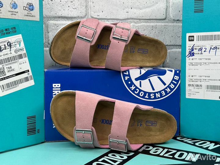 Сандалии Birkenstock Arizona замшевые розовые