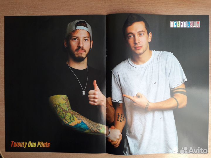 Плакат из журнала Twenty One Pilots, макsим