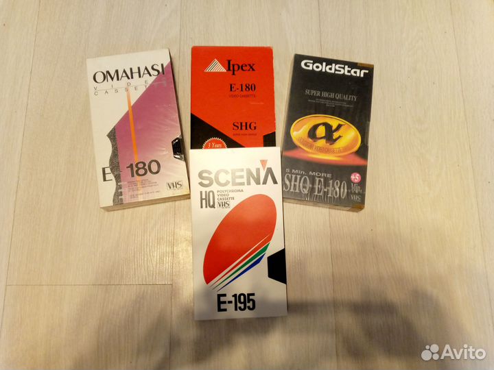 Видеокассеты VHS