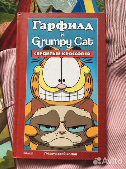 Книги детские