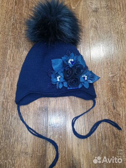 Шапка зимняя