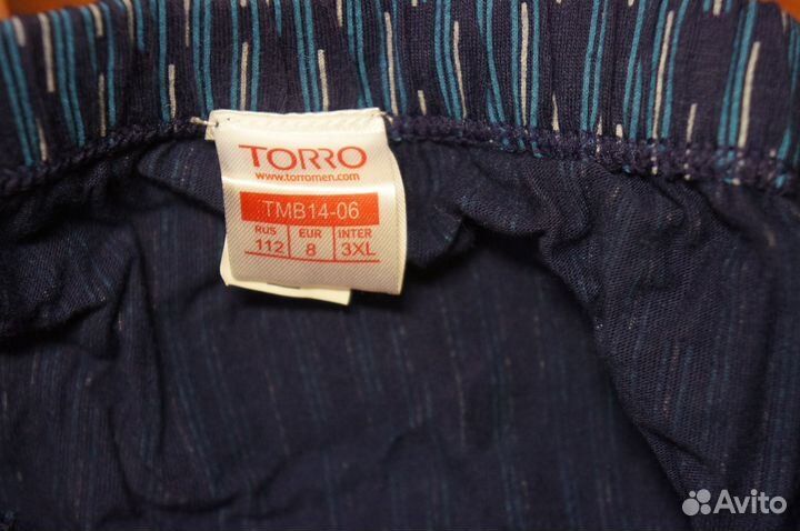 Трусы семейные 56 torro