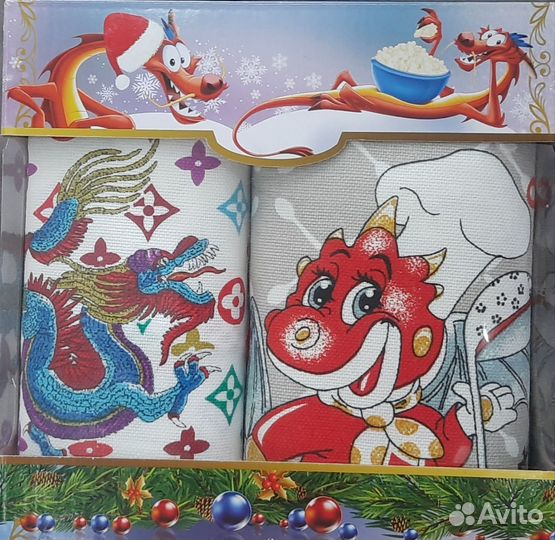 Набор полотенец