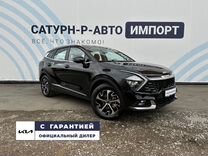 Новый Kia Sportage 2.0 AT, 2023, цена 3 450 000 руб.