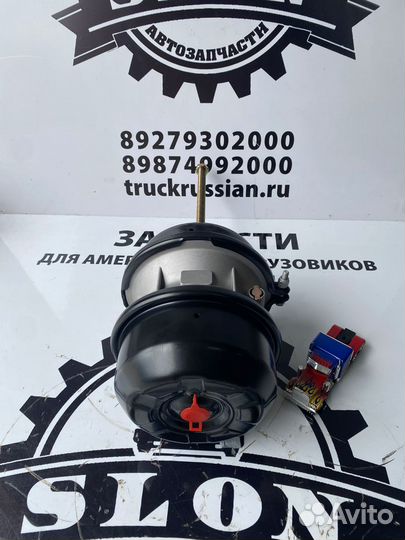 Энергоаккумулятор 30/30 для Американских тягачей