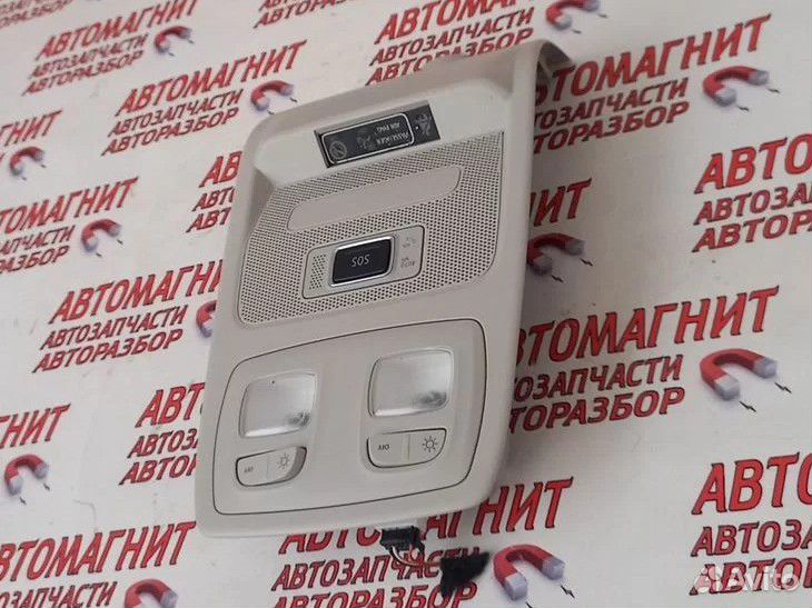 Плафон потолочный салонный Рено Аркана