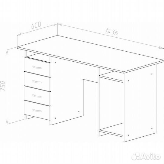 Стол компьютерный