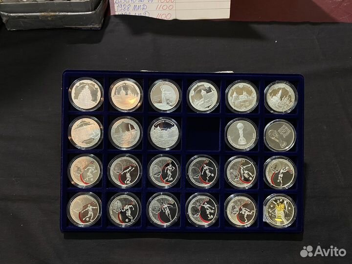 Россия 3 рубля Серебро