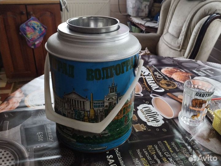 Термос СССР