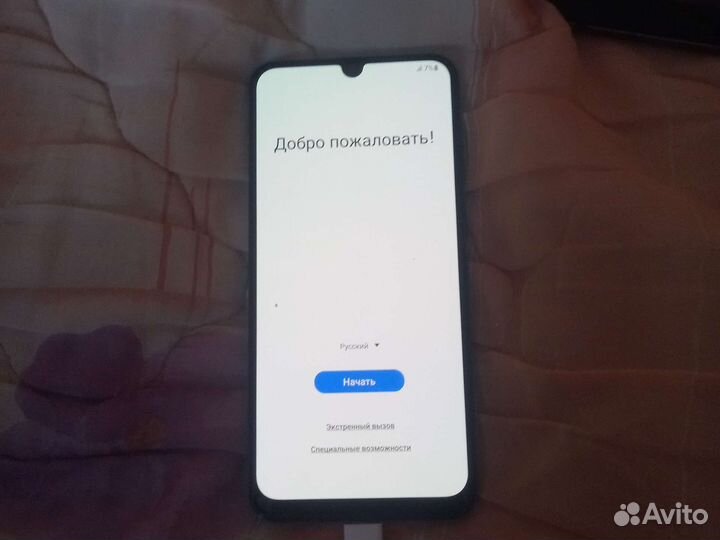 Samsung galaxy a50