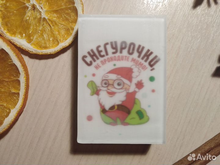 Мыло ручной работы с картинками