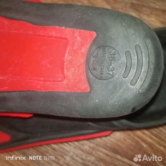 Ласты детские