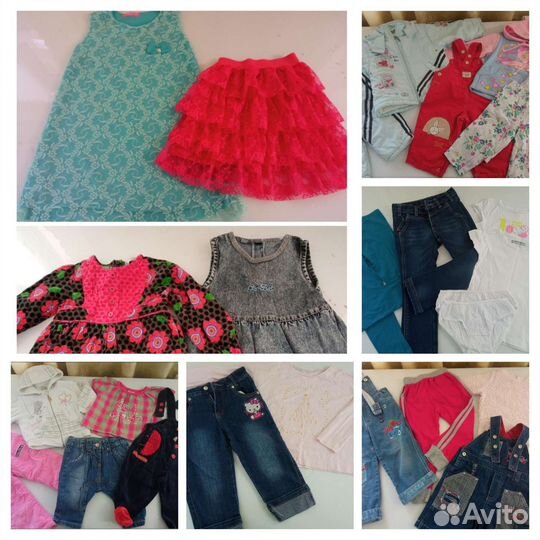 Вещи на девочку