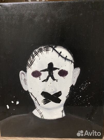 Картина на холсте, лакированная