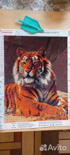 Алмазная мозаика готовая