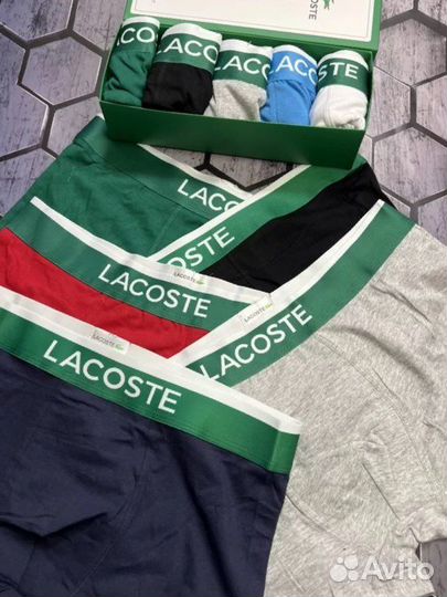 Трусы мужские боксеры lacoste 5 шт