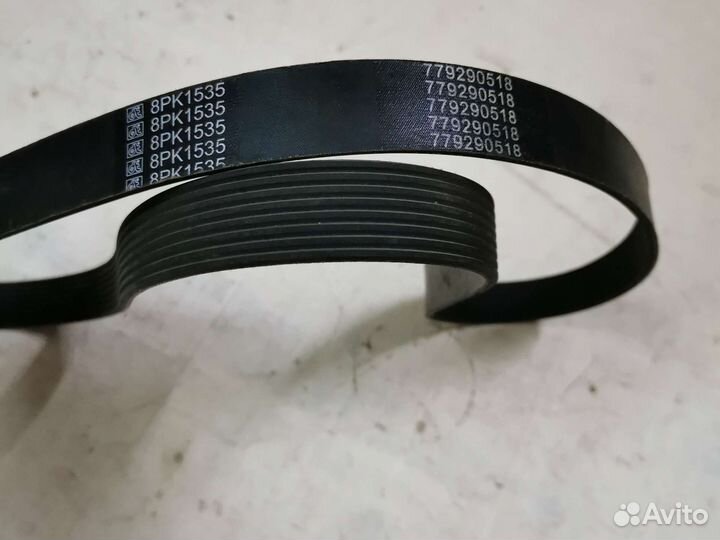 Ремень поликлиновой 8рк1535