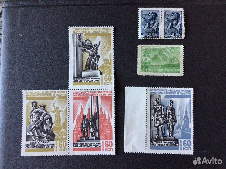 Почтовые марки СССР чистые