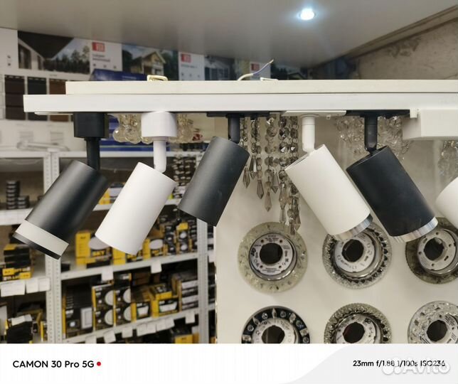 Светильники