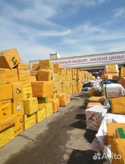 Доставка грузов из Китая в Россию консултация