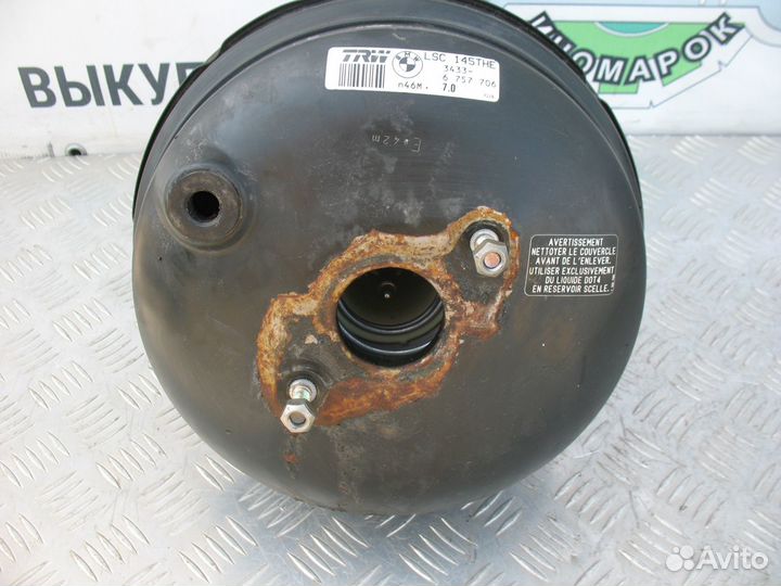 Вут BMW X5 E53 M54B30 2002г