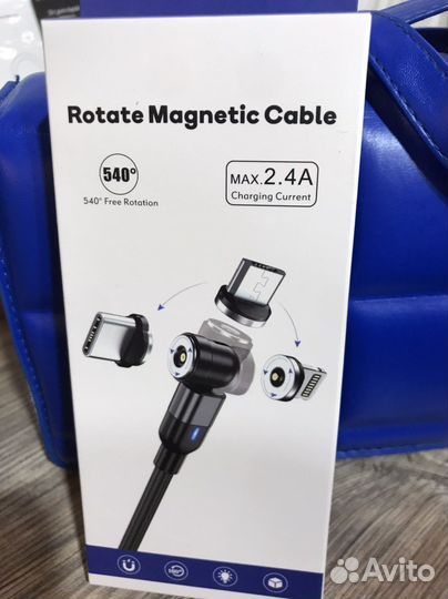 Кабель магнитный Lightning/Micro-USB/Type-c