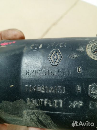 Патрубок воздушного фильтра Nissan Terrano