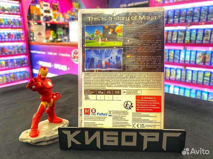 Nintendo Switch Ever Forward (Новый) RUS