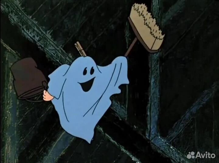 Ночной уборщик / ночной мойщик