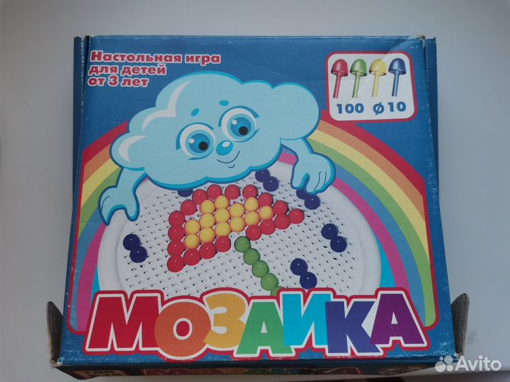 Развивающая мозаика