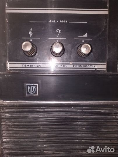 Радиола СССР