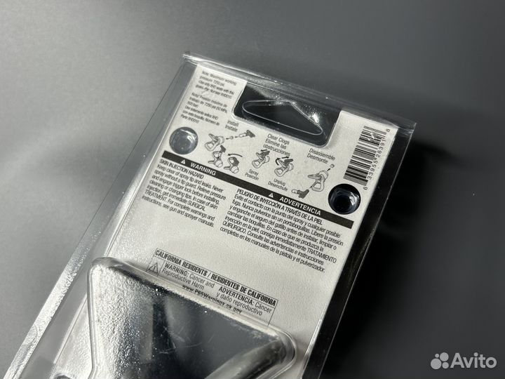 Соплодержатель Graco XHD (оригинал)