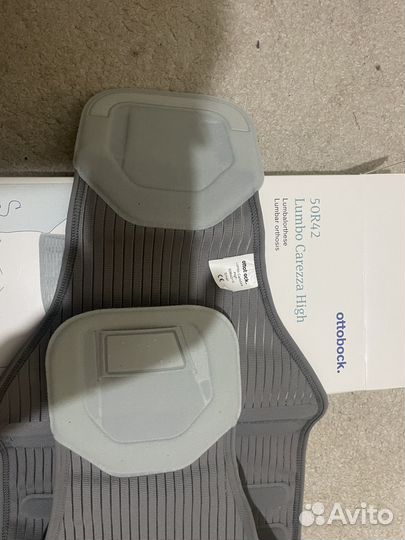 Корсет ортопедический жесткий