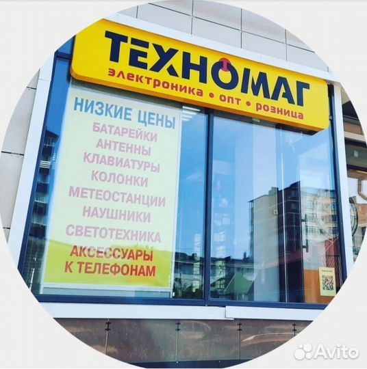 Микрофон ritmix RCM-101, петличный микрофон для PC