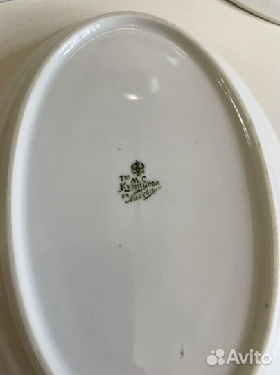 Имперская тарелка, фабрики т-во Кузнецова до 1917