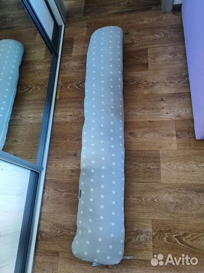 Подушка для беременных