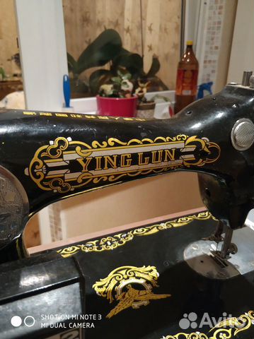 Швейная машина.Раритет