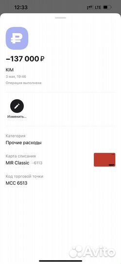 Elektron octatrack mk 2 black