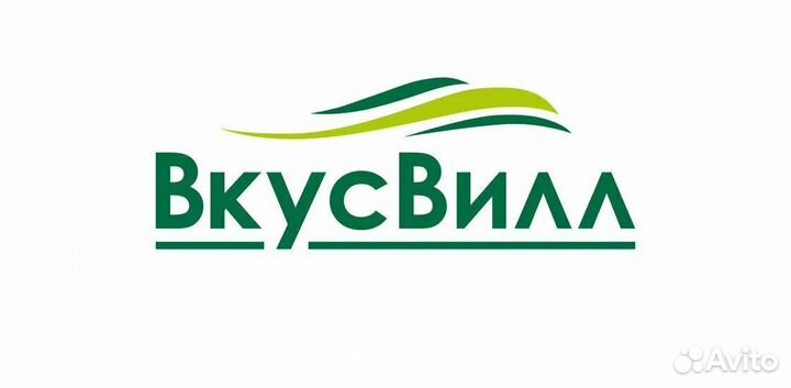 Сертификат вкусвилл на 2000