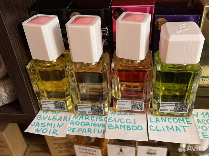 Shaik духи оригинал