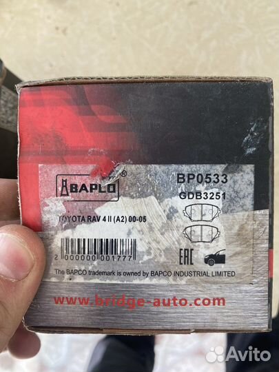 Тормозные колодки toyota rav4 ll