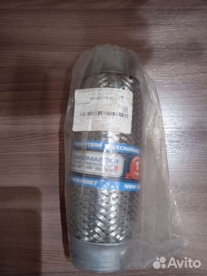 Гофра глушителя Hyundai gets