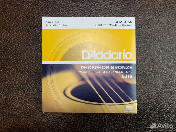 Струны для акустической гитары D'Addario Phosphor