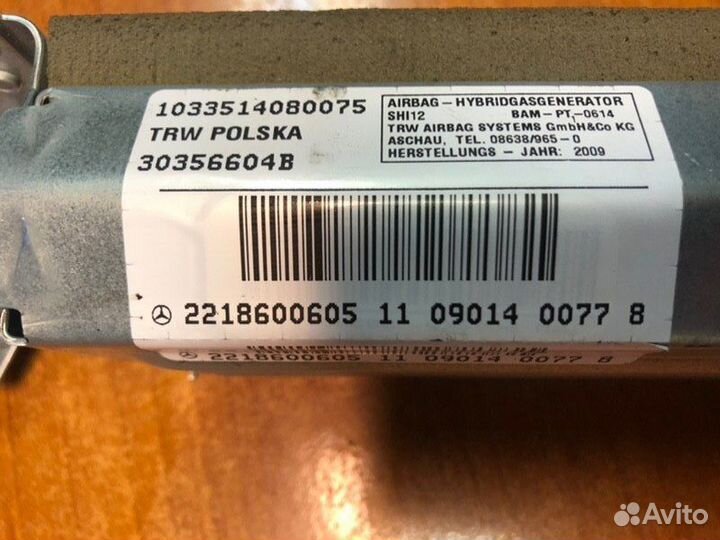 Подушка безопасности задняя боковая Mercedes