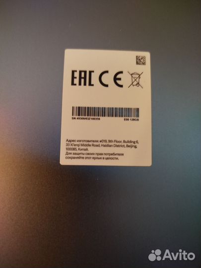 Планшет xiaomi redmi pad se 6 128gb