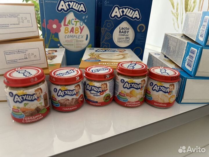 Детское питание : пюре, смесь, каши