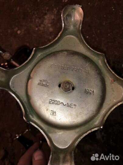 Электрический самовар