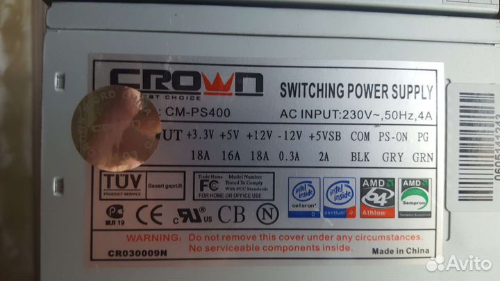 Блоки питания от 300 до 500 ватт FSP и др